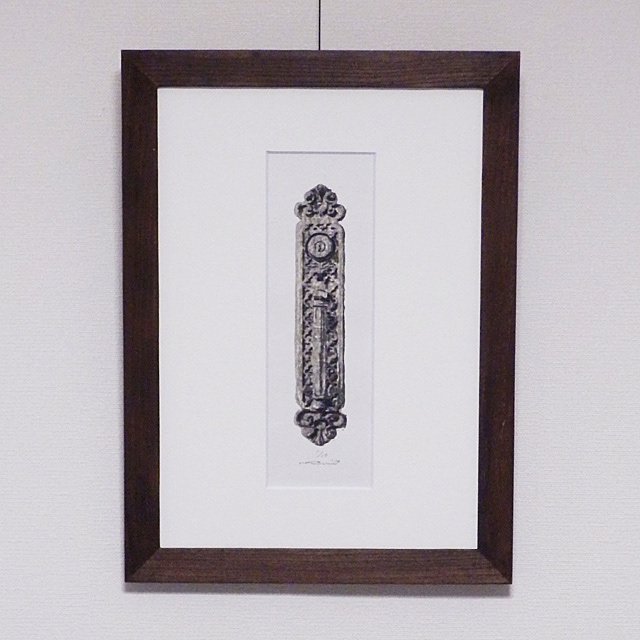 doorknob(2014)