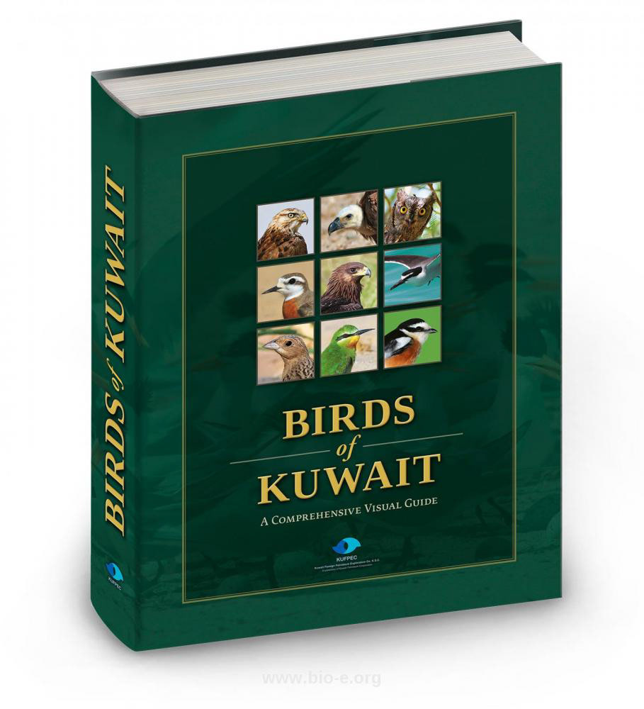 The "Birds of Kuwait" Project also affectionately known as BoK was funded by Kuwait Foreign Petroleum Exploration Company (KUFPEC) in an effort to increase awareness of Kuwait's outstanding biodiveristy and the need to protect it.  Site Link : http://bio-e.org/lib/birds-kuwait-comprehensive-visual-guide