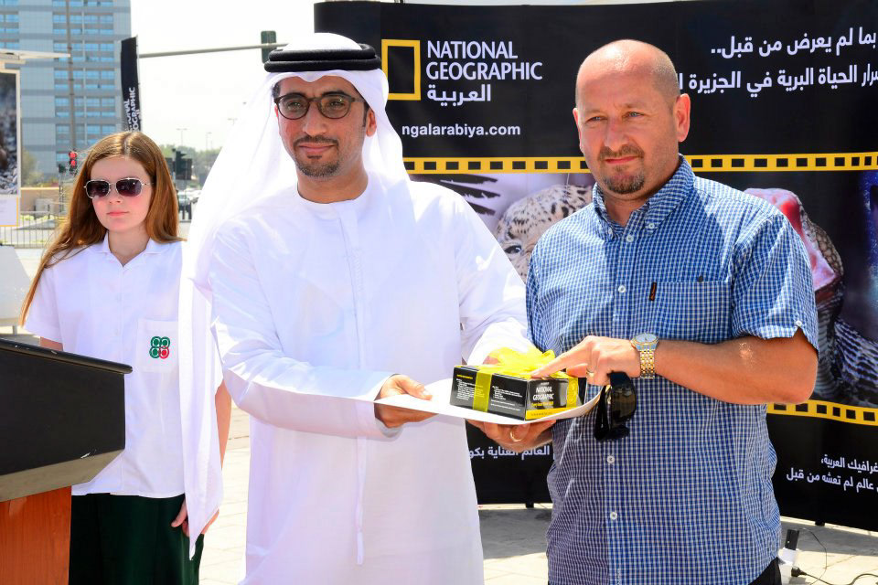 Proud to receive and award from National Geographic Arabia