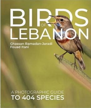 A photographic guide to the 404 species of Lebanon. By Ghassan Ramadan-Jaradi and Fouad Itani