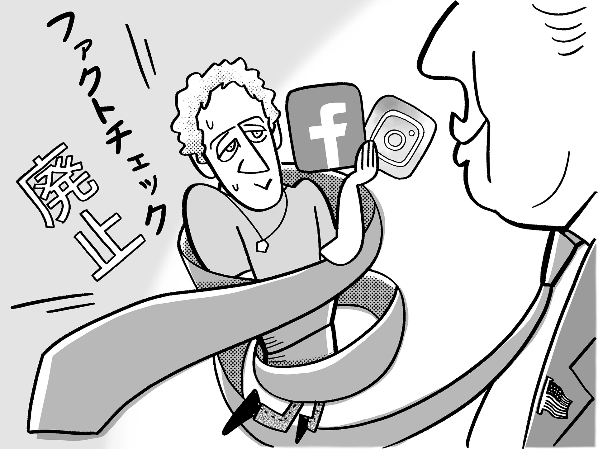 長いものには巻かれよ