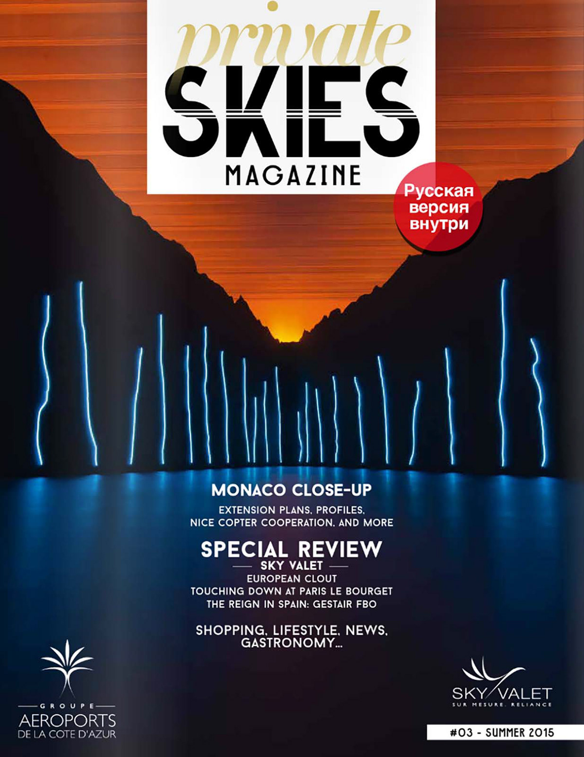 Private skies n°3 - été 2015 - p.16-19