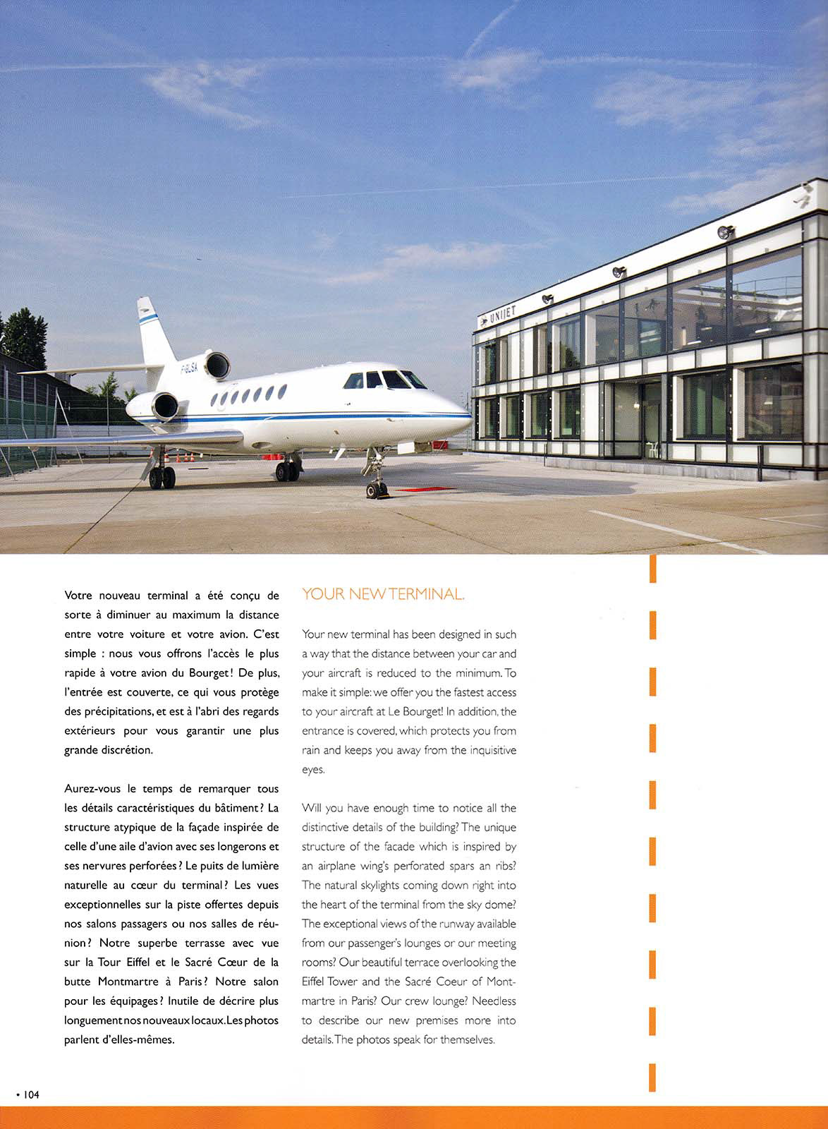 Exigent n°13 - printemps 2014 - couverture et p.103-106