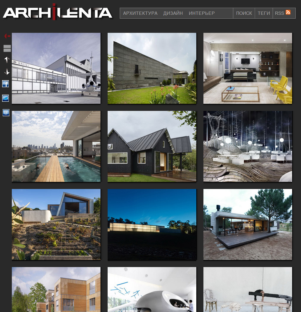 http://www.archilenta.ru