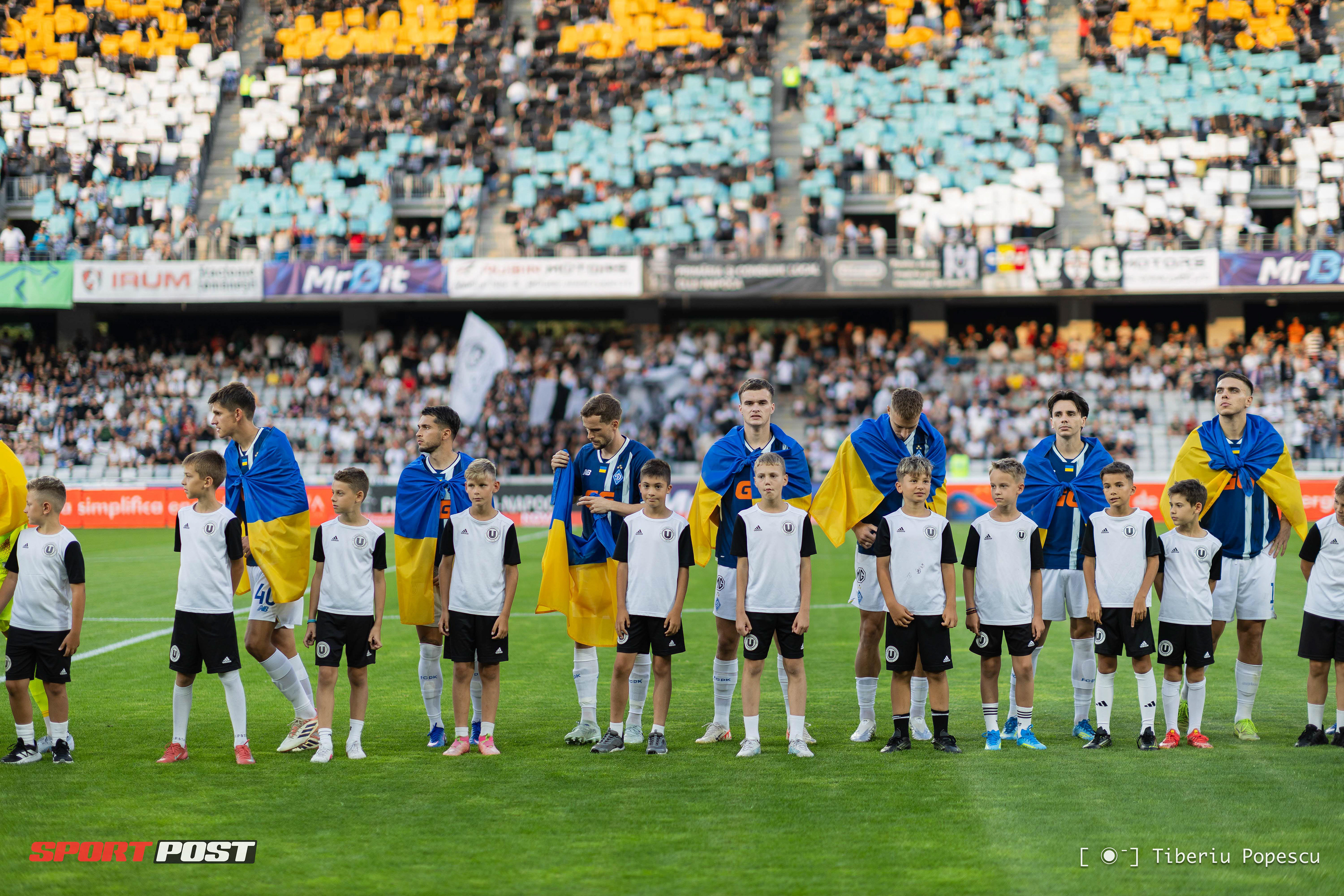 U Cluj - Dynamo Kyiv | 16.07.2026