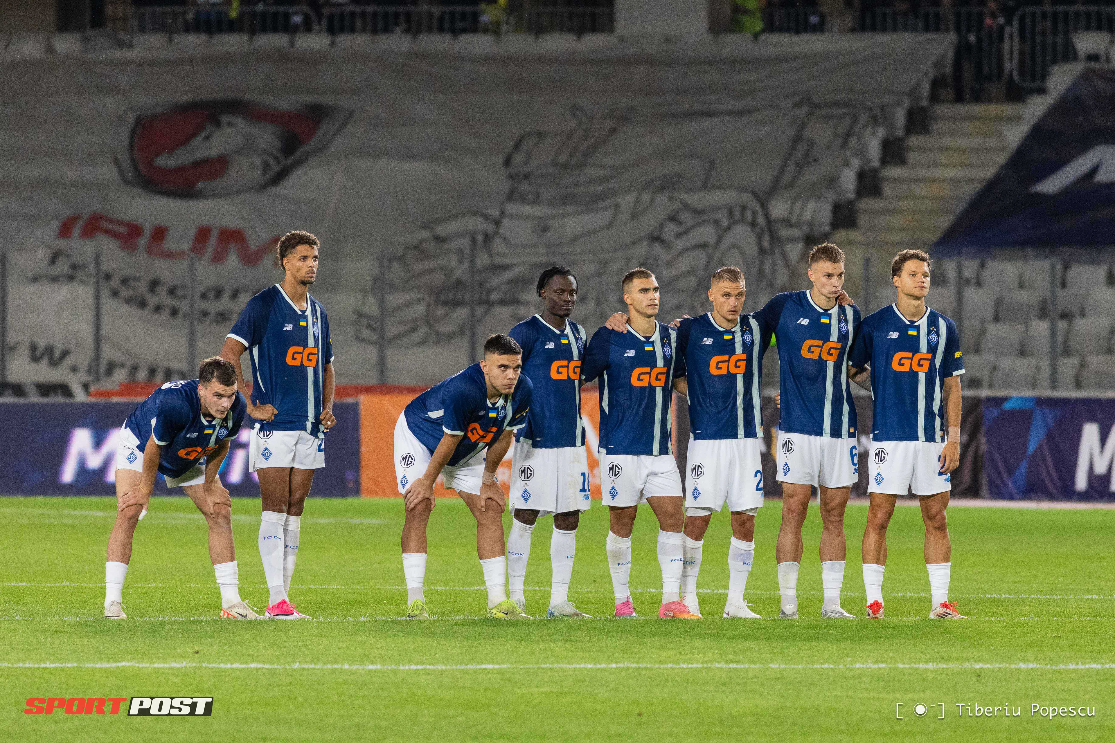 U Cluj - Dynamo Kyiv | 16.07.2026