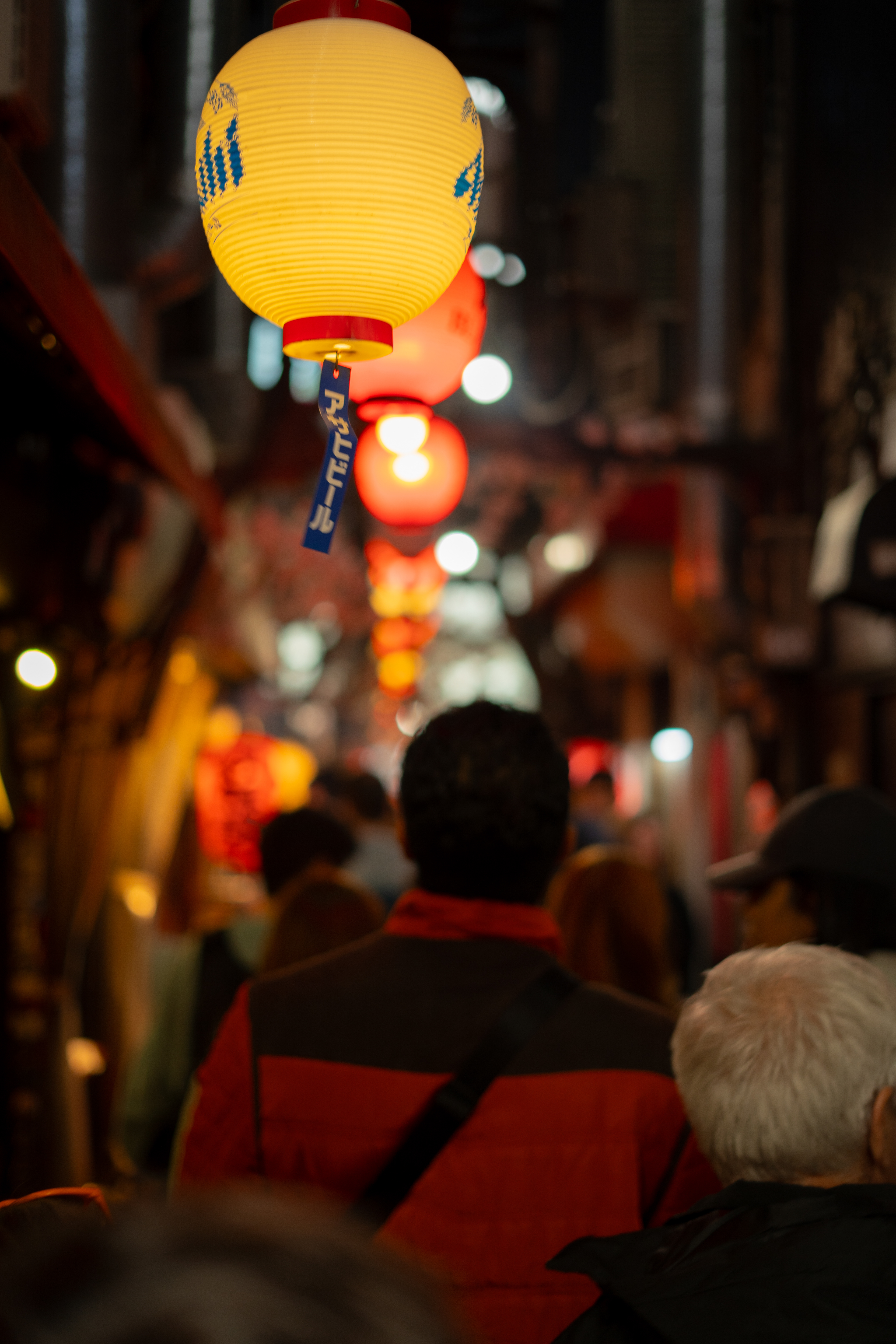 Tokyo, Japan