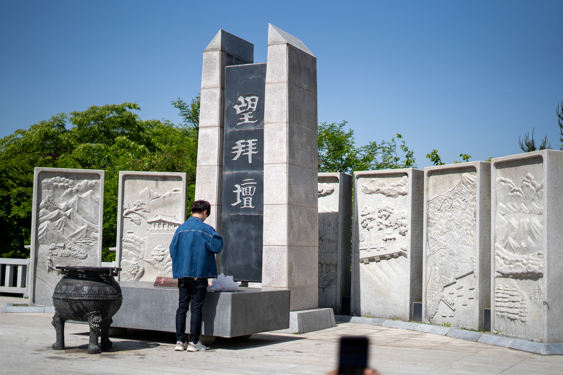 South Korean man memorializes the death of a family member across the border in North Korea 