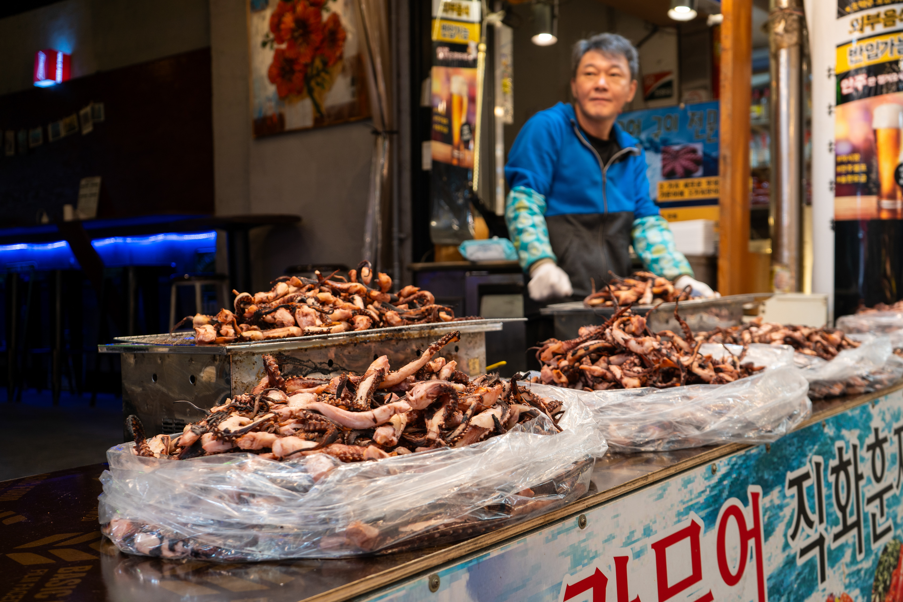 Busan, South Korea