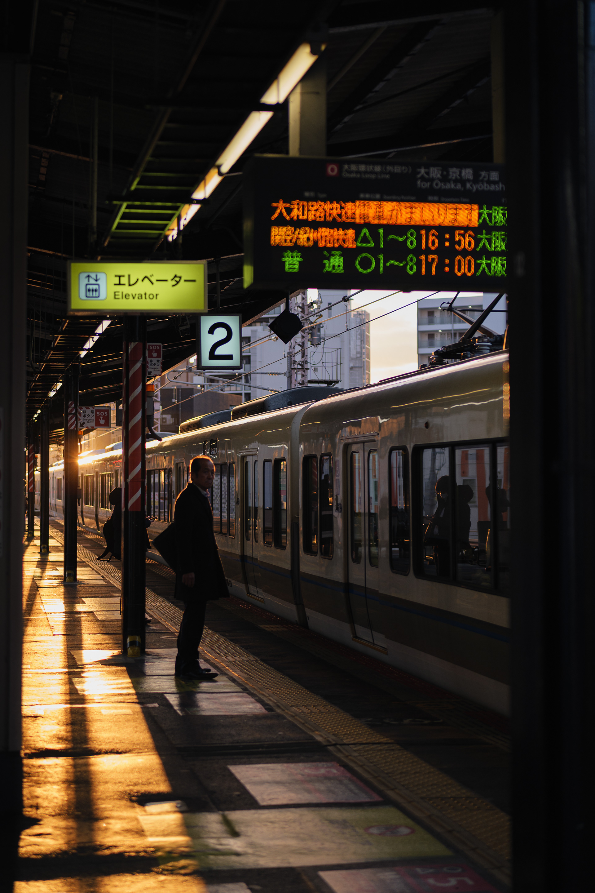 Subway Sunsets, Tokyo