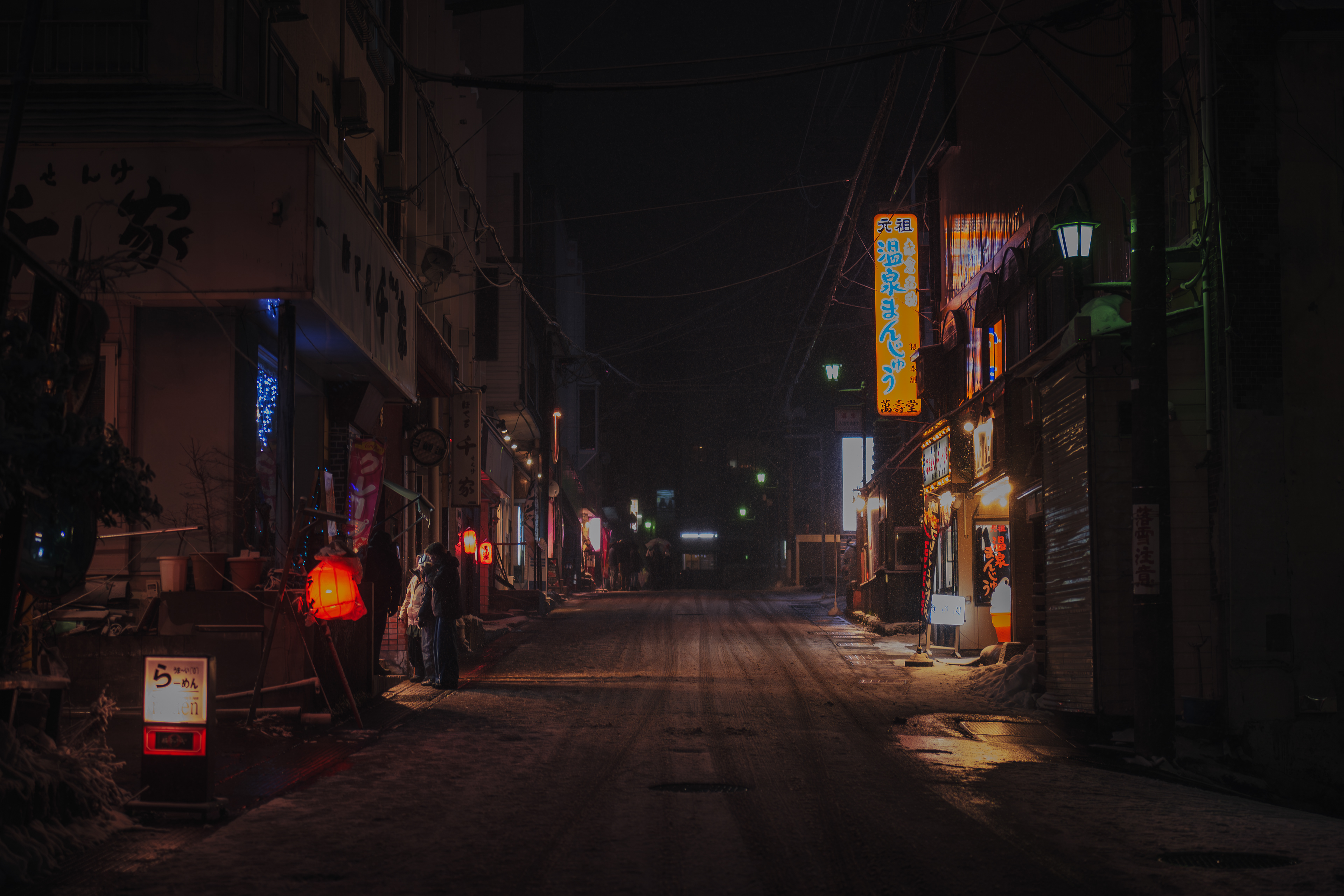 Night lights, Myoko Kogen 01