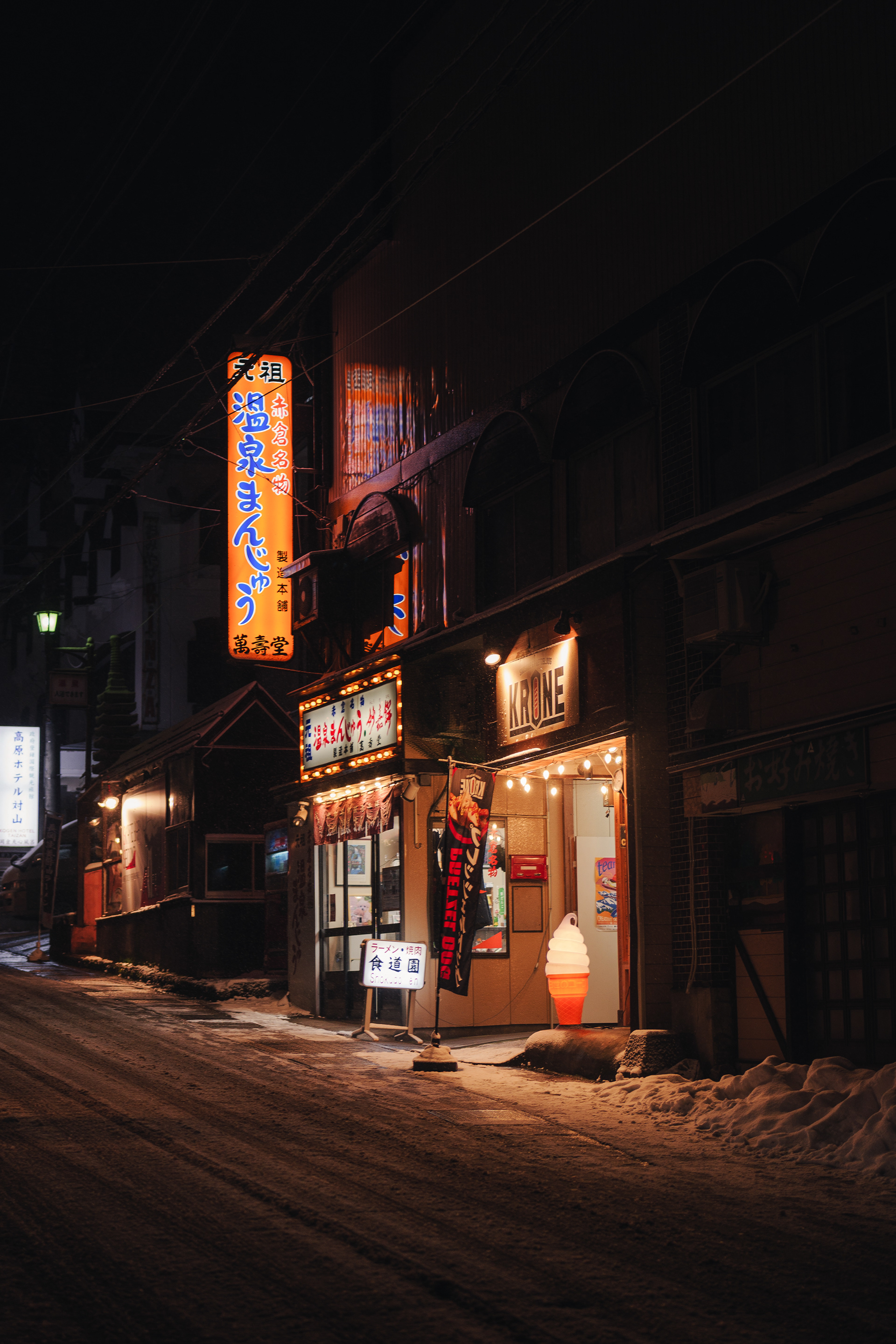 Night lights, Myoko Kogen 02