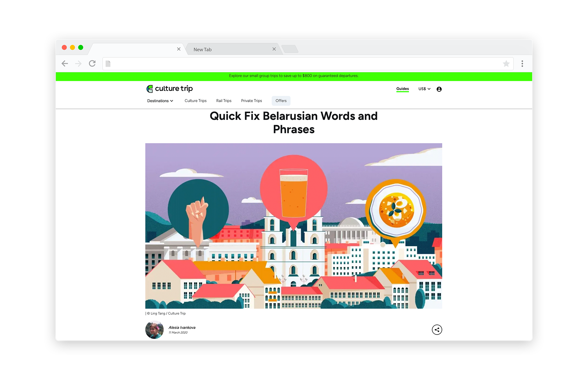 Illustrated Belarusian cityscape with colorful buildings and three circular icons showing a raised fist, a beer glass, and a bowl of soup, representing common Belarusian words and phrases.