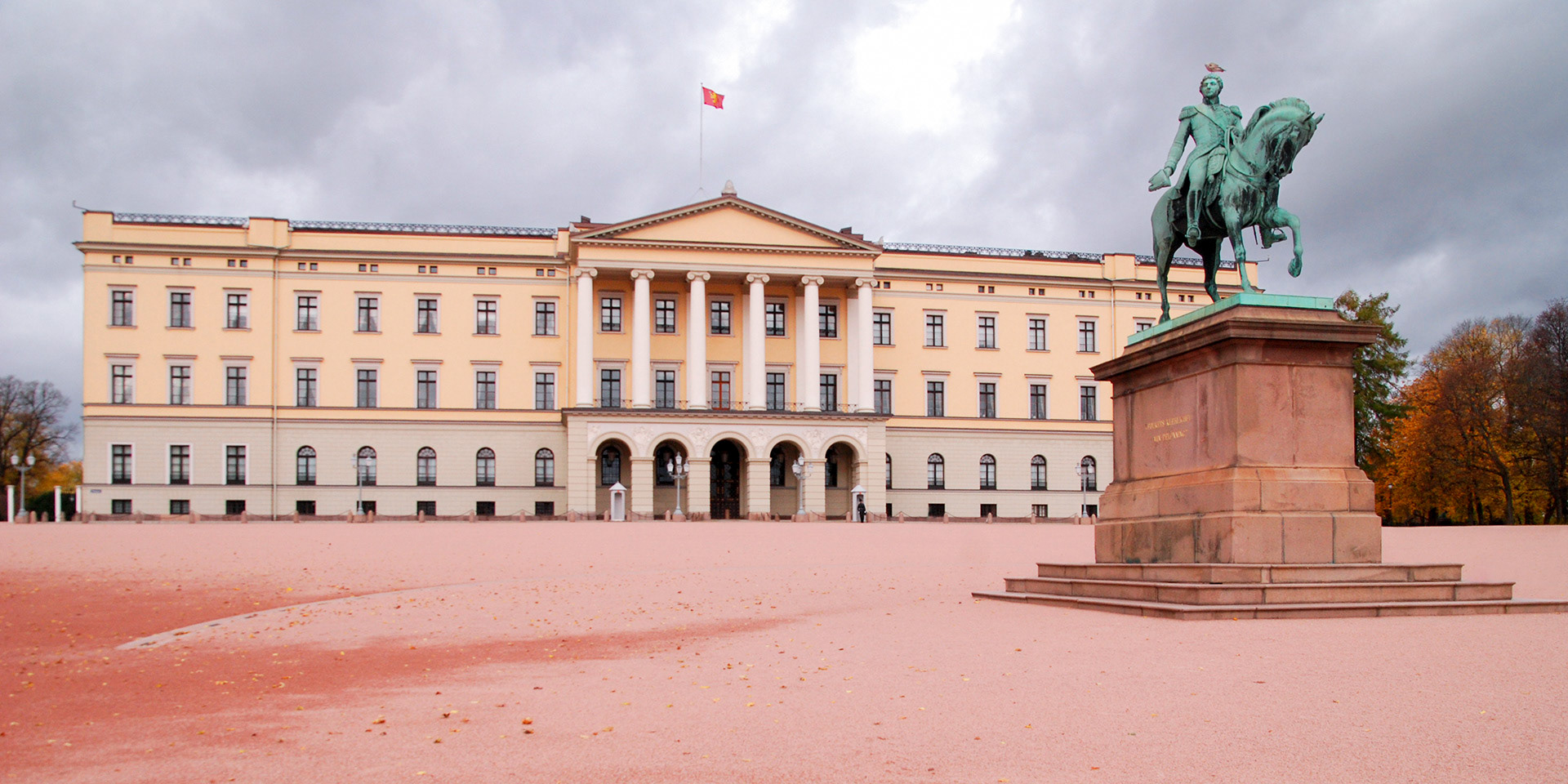 Oslo 2014