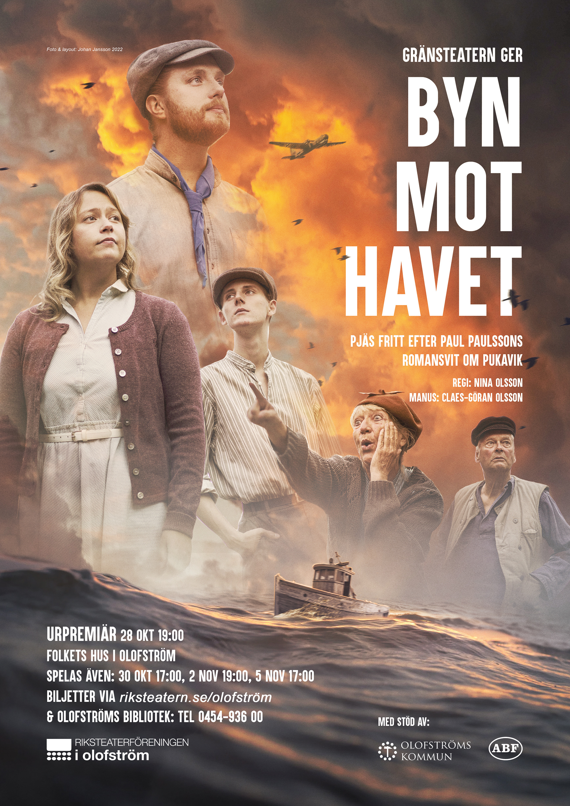 Byn mot Havet (2022)