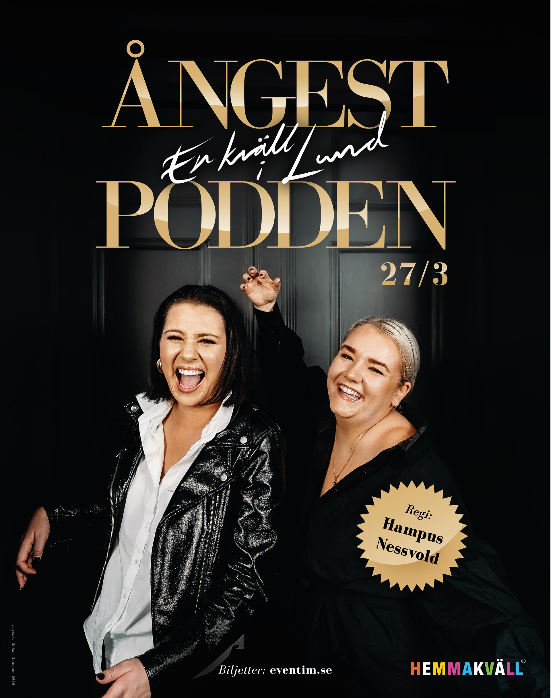 En Kväll i Lund (2020)