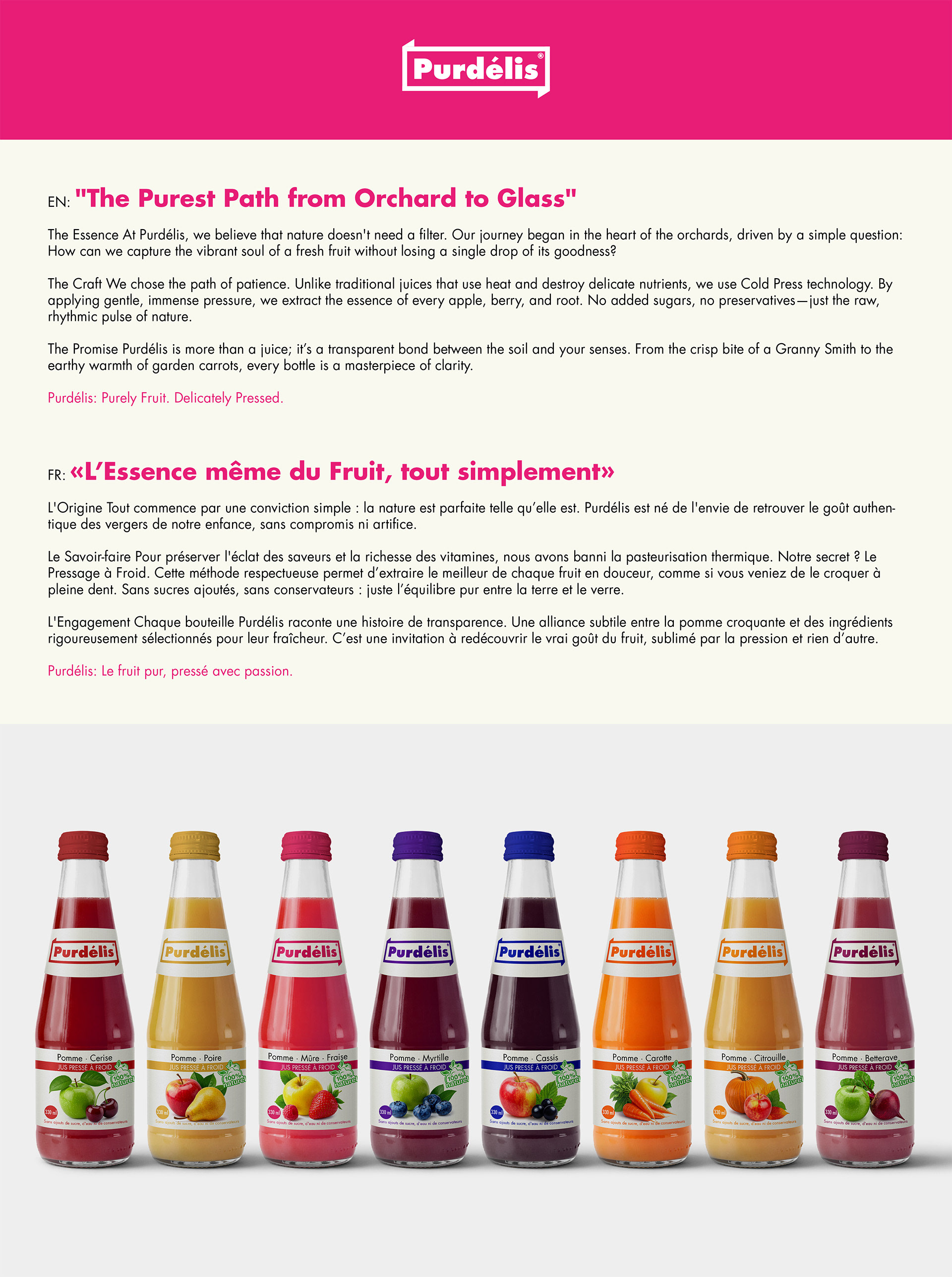 Purdélis natural juice packaging and label design with color-coded glass bottles by Dima Rykov