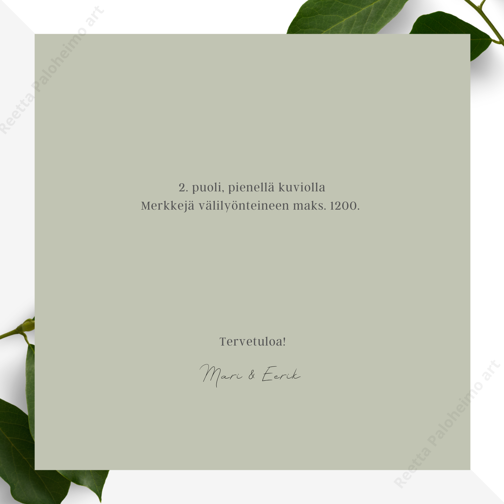 Kutsukortti, esimerkki 5, tausta kuviolla