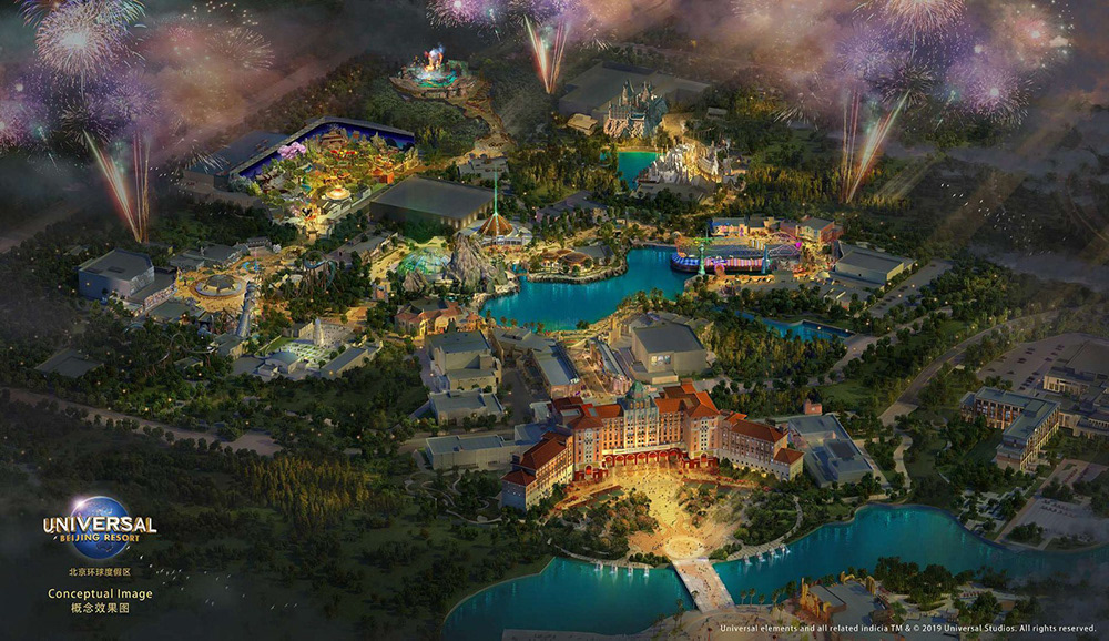 Universal Bejing Resort