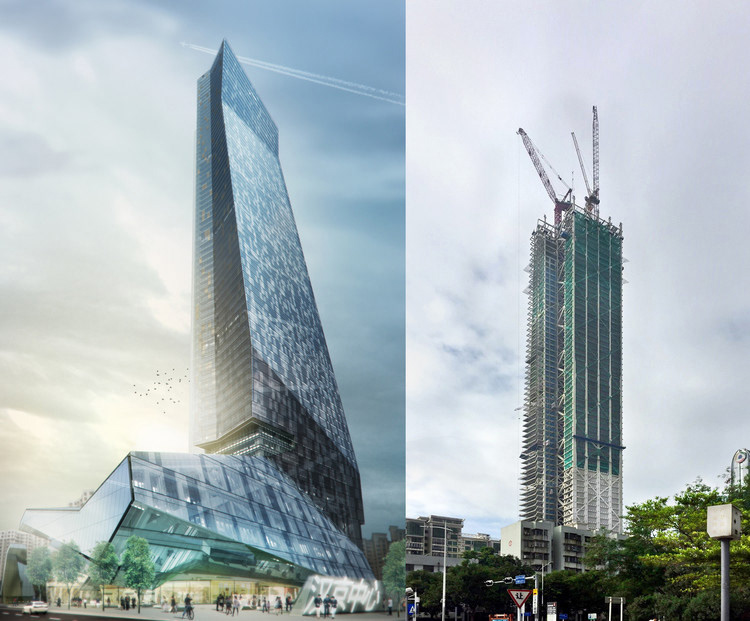 Hanking Center Tower