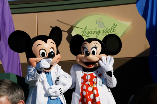Walt Disney World Wellness Center