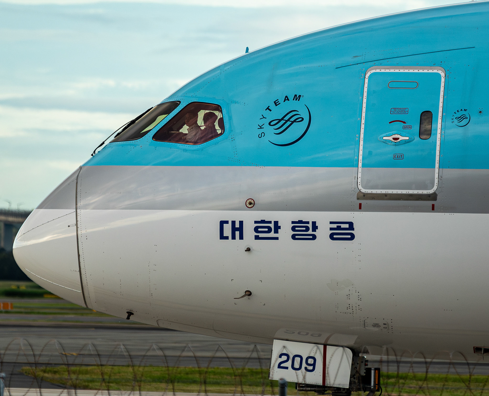 Korean Air Pilots