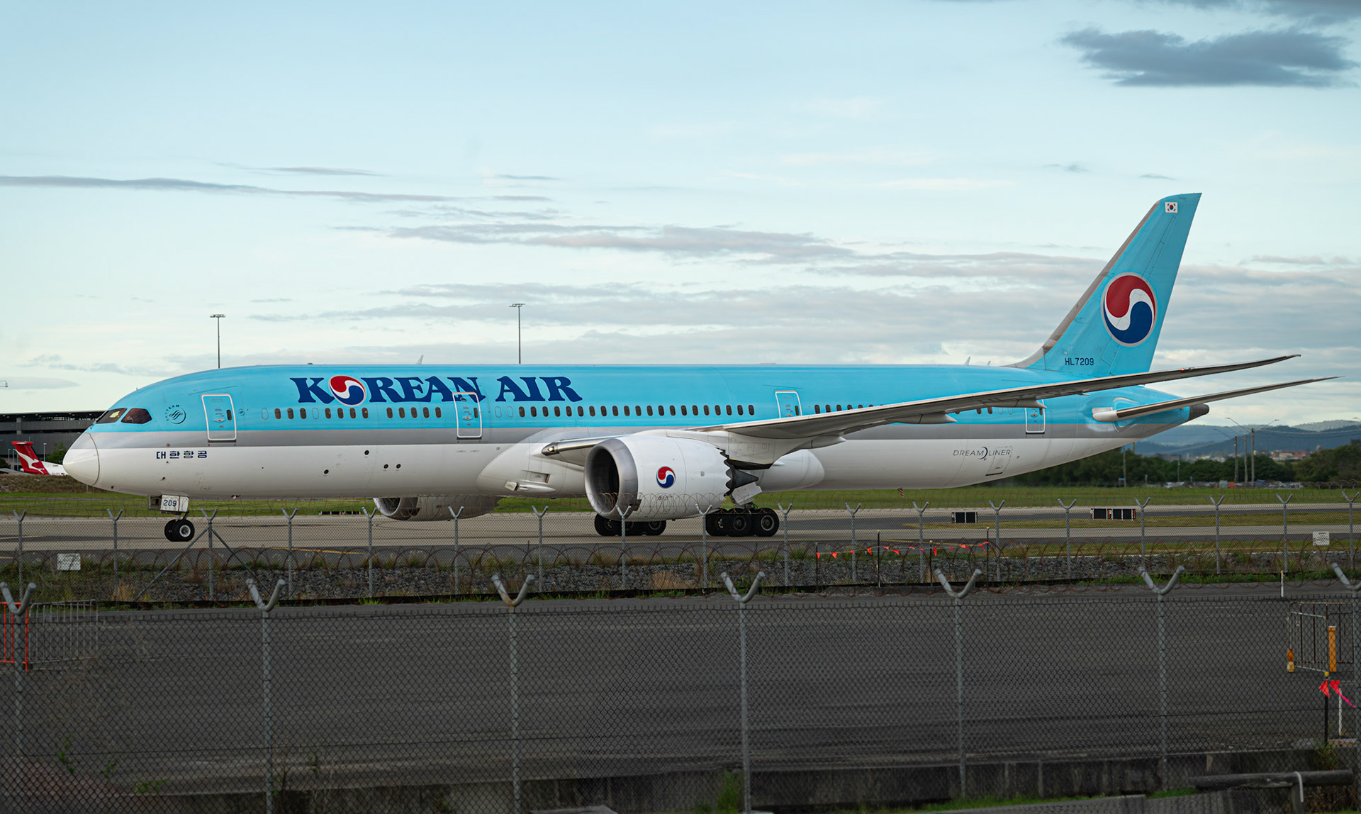 Korean Air 'Pepsi Plane'