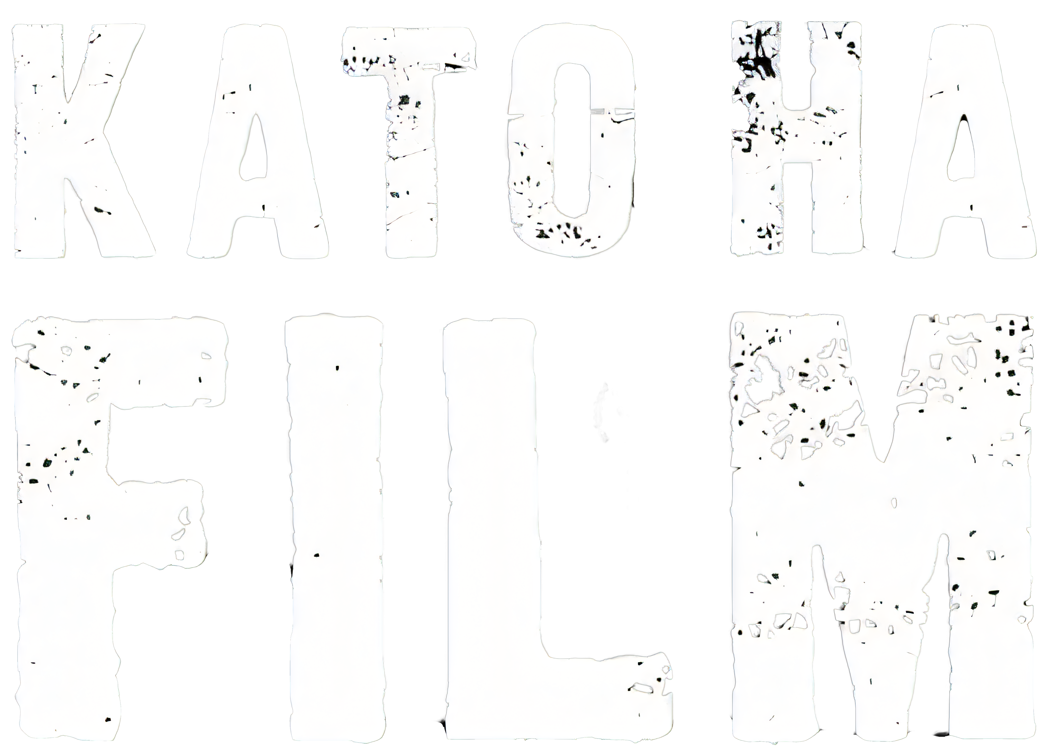 Kato Na Film