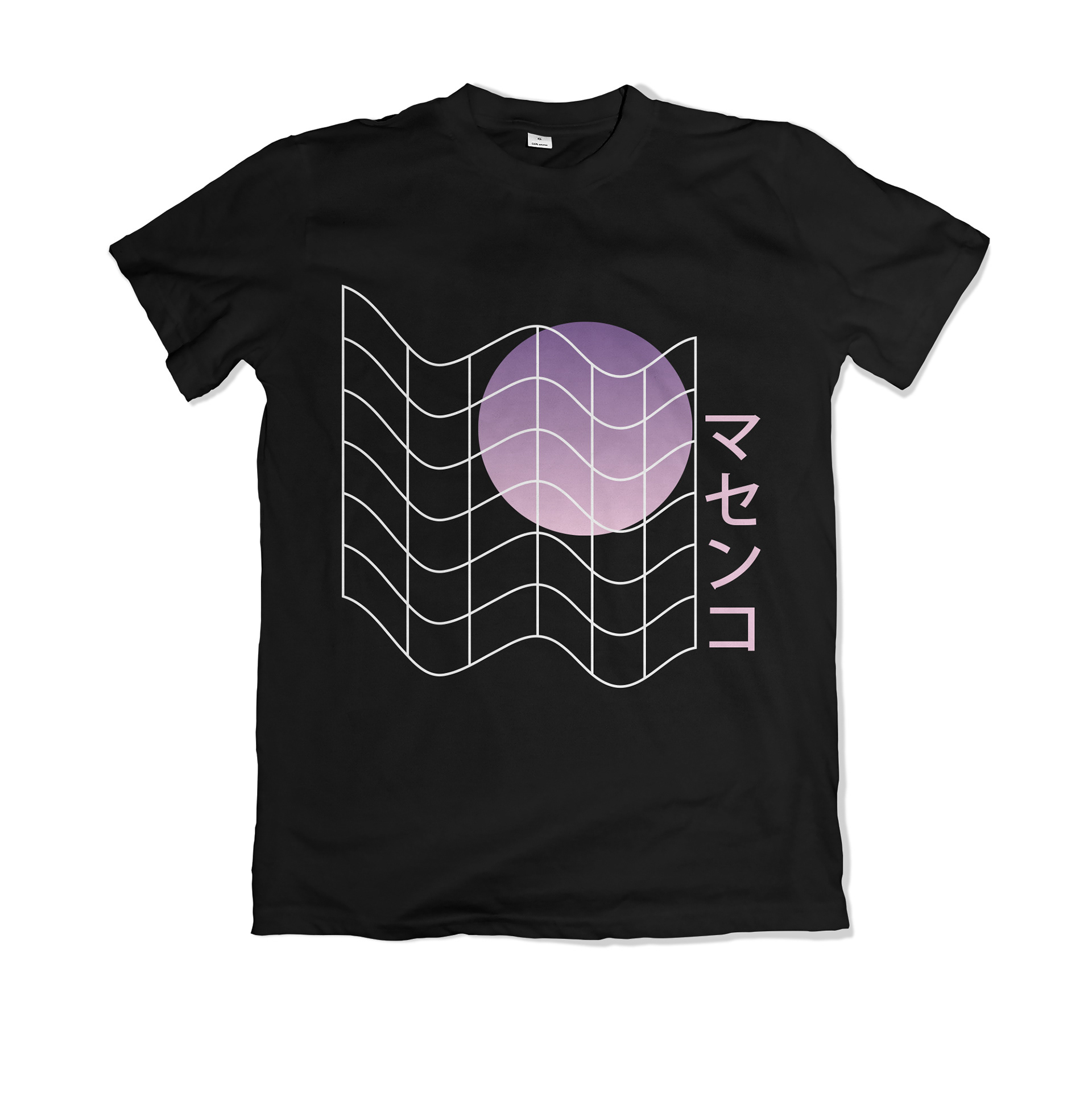 Grid Shirt