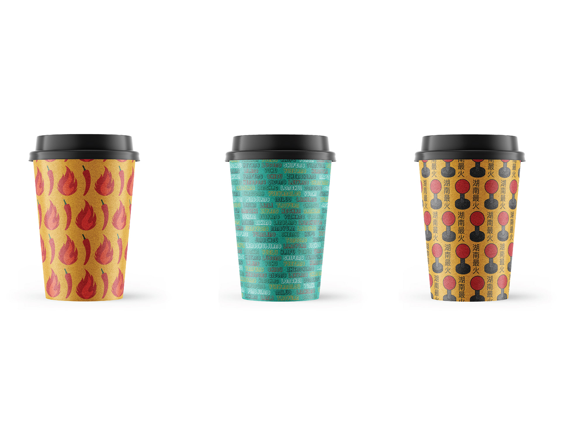 To Go Cups
