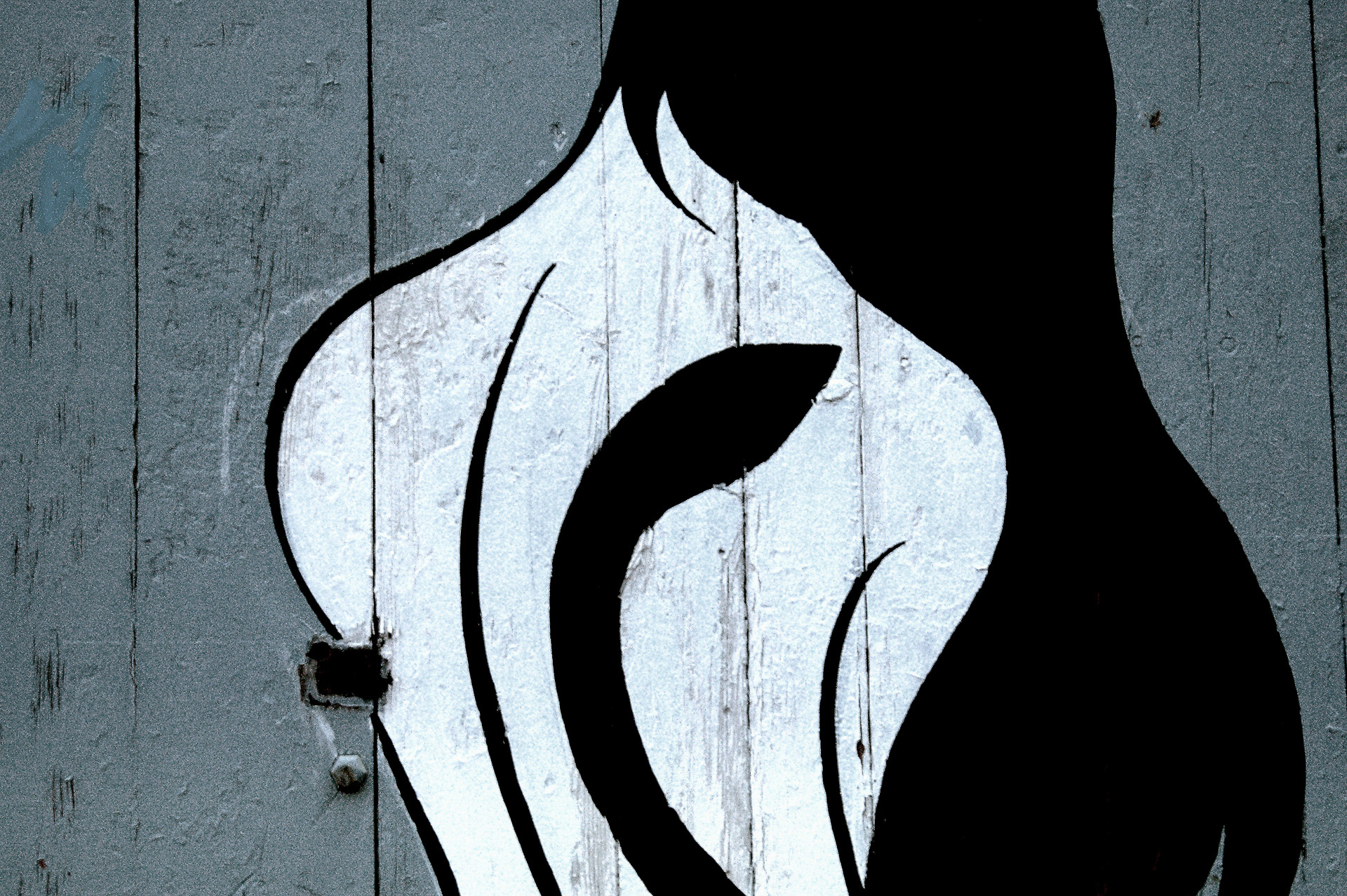 BARCELONA | 2005-2006