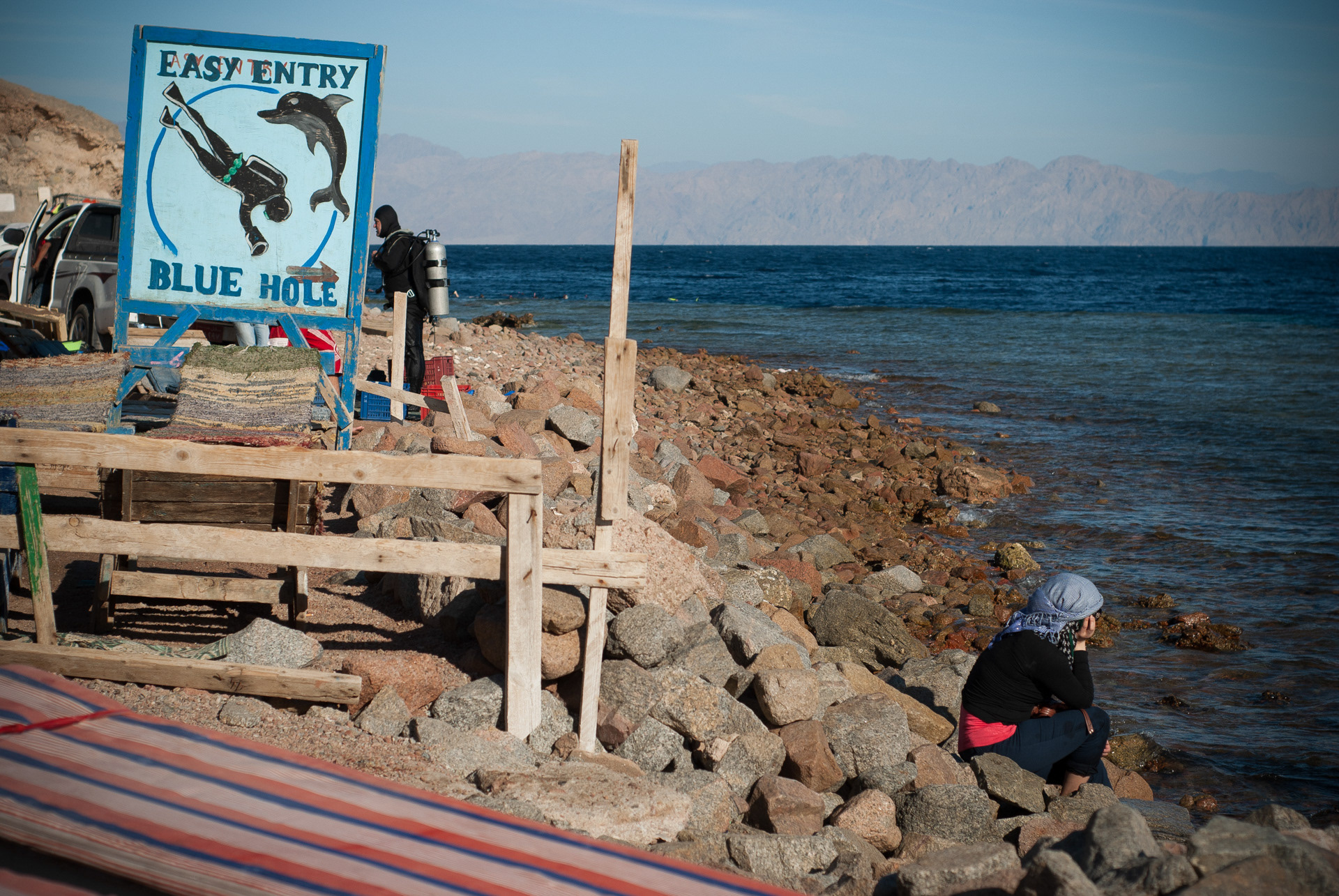 DAHAB