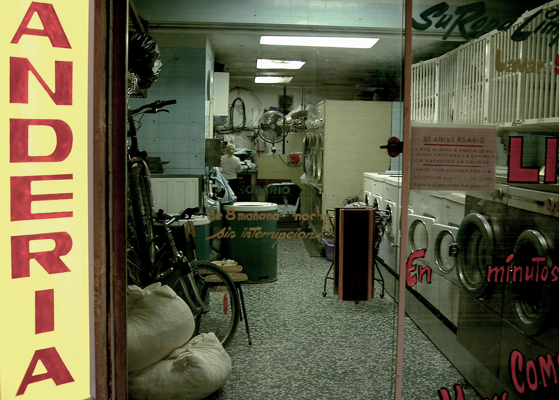 BARCELONA | 2005-2006