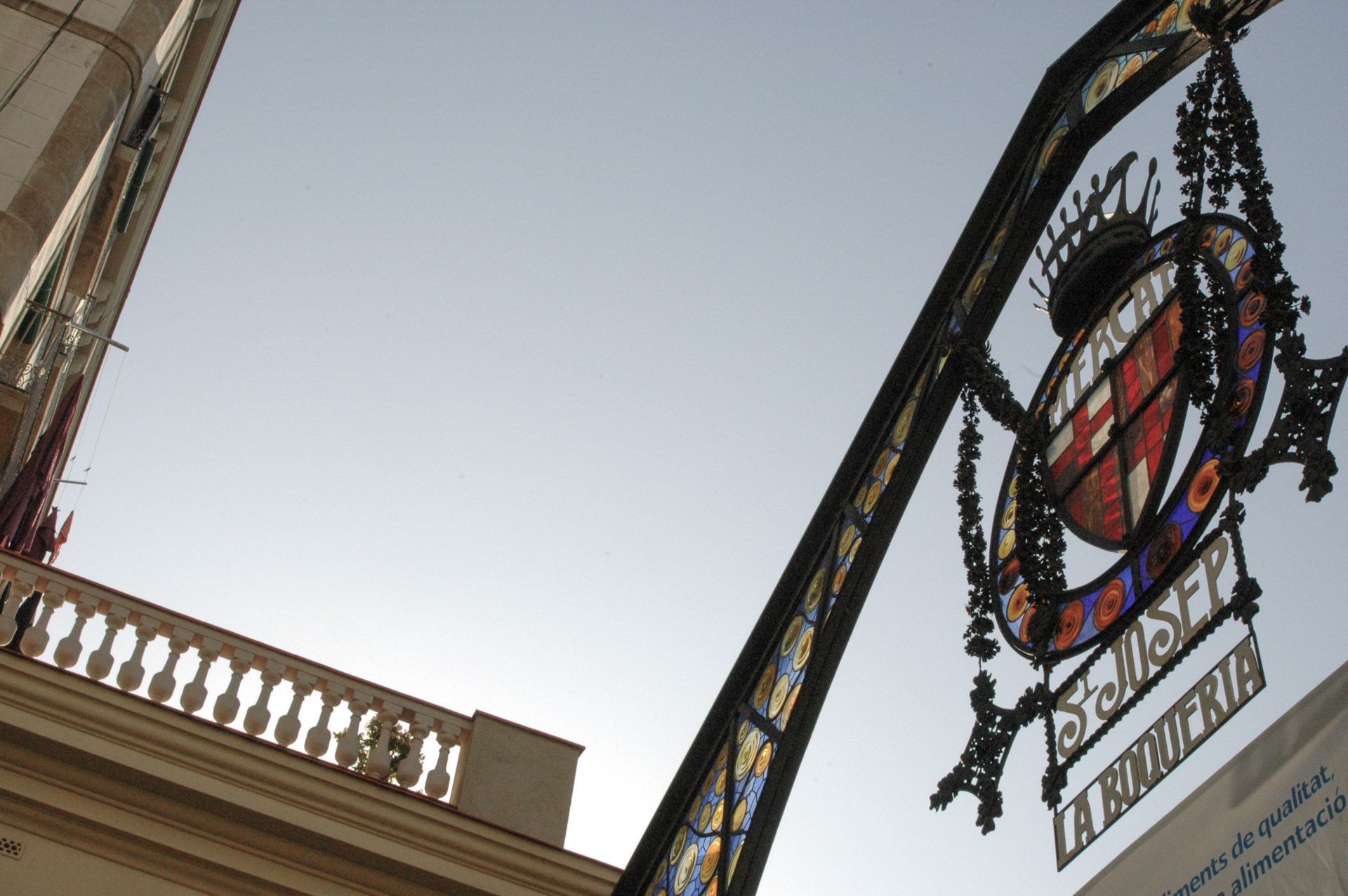 BARCELONA | 2005-2006