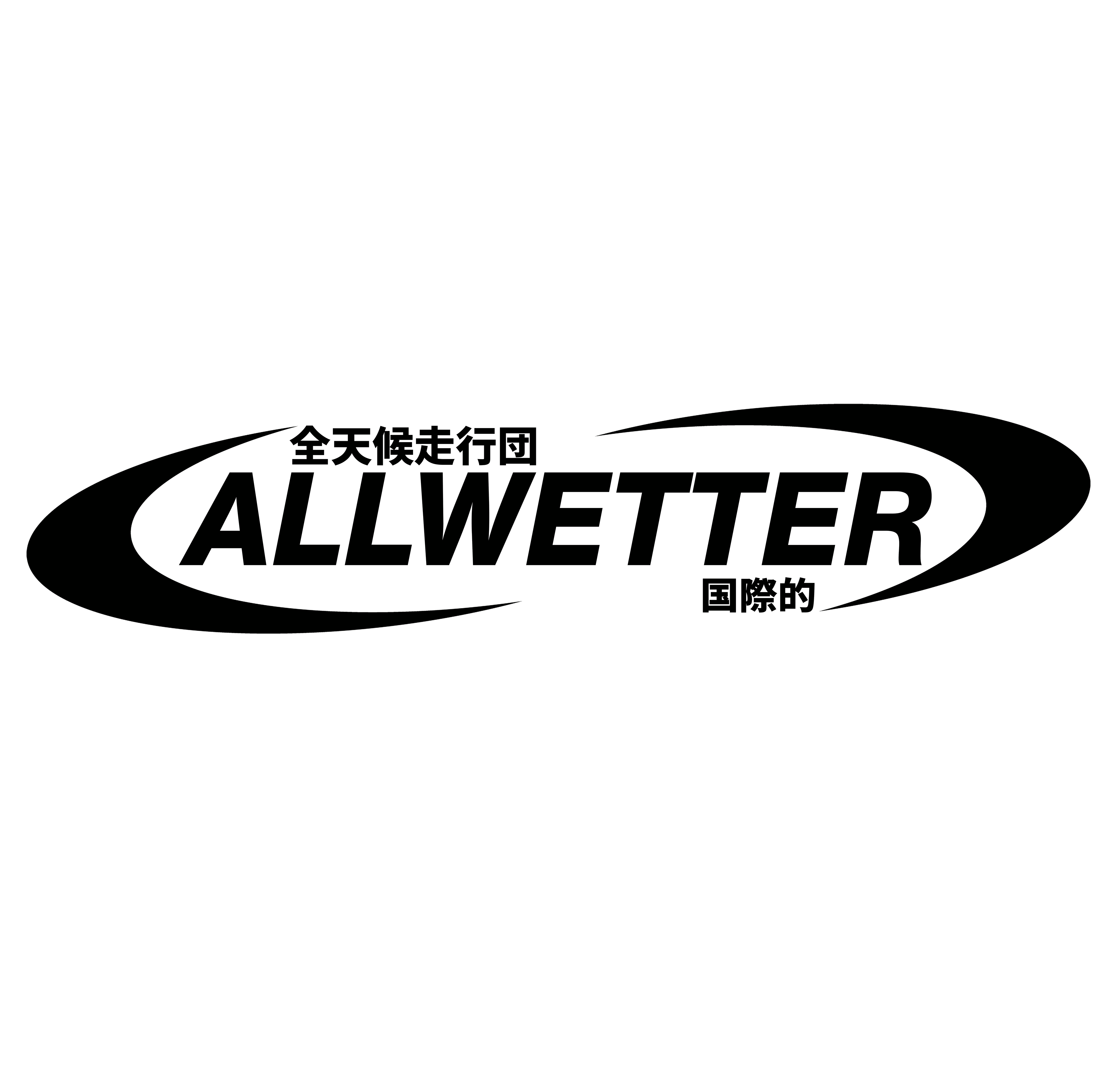 ALLWTR
