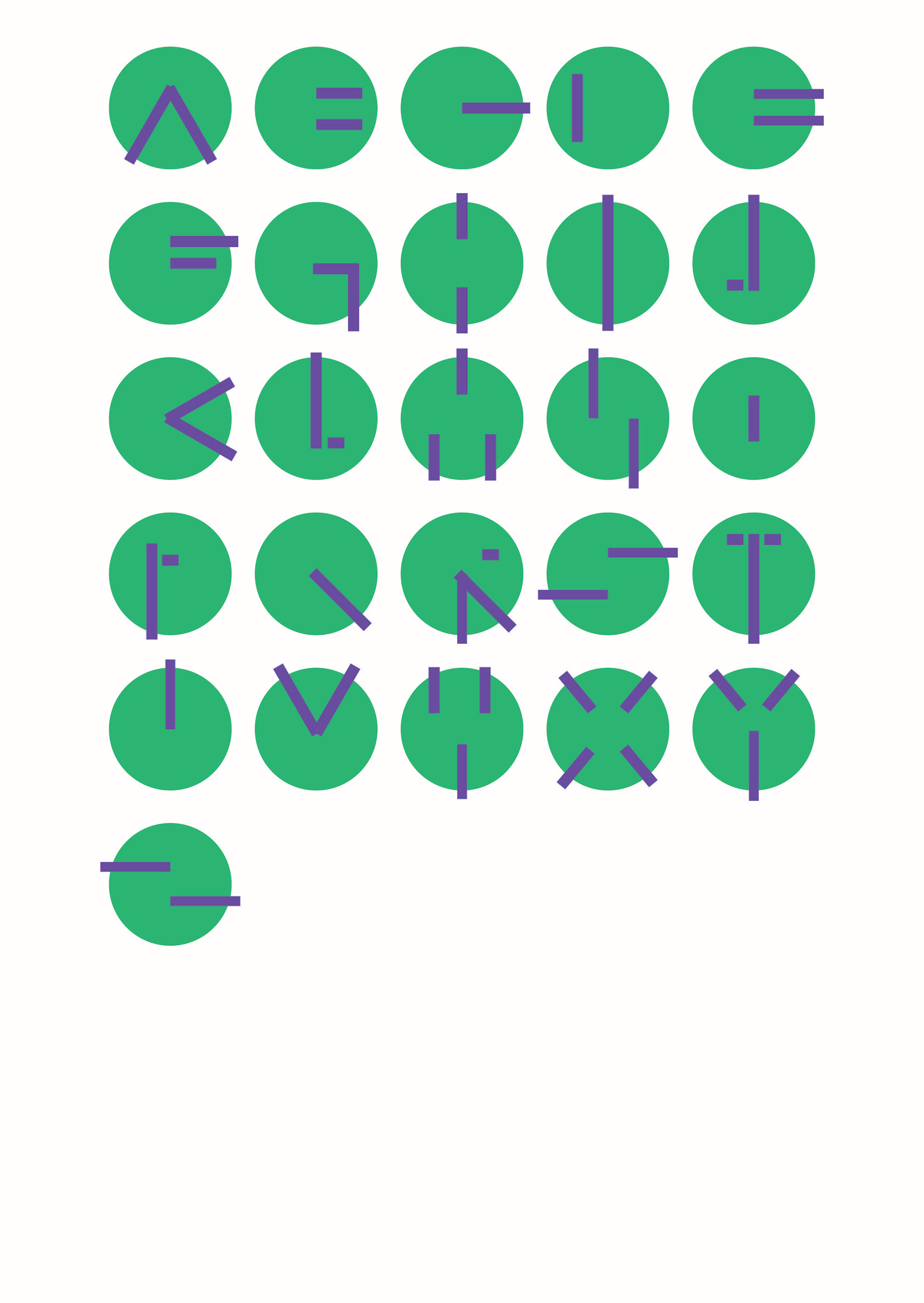 Experimenting with modular typography.