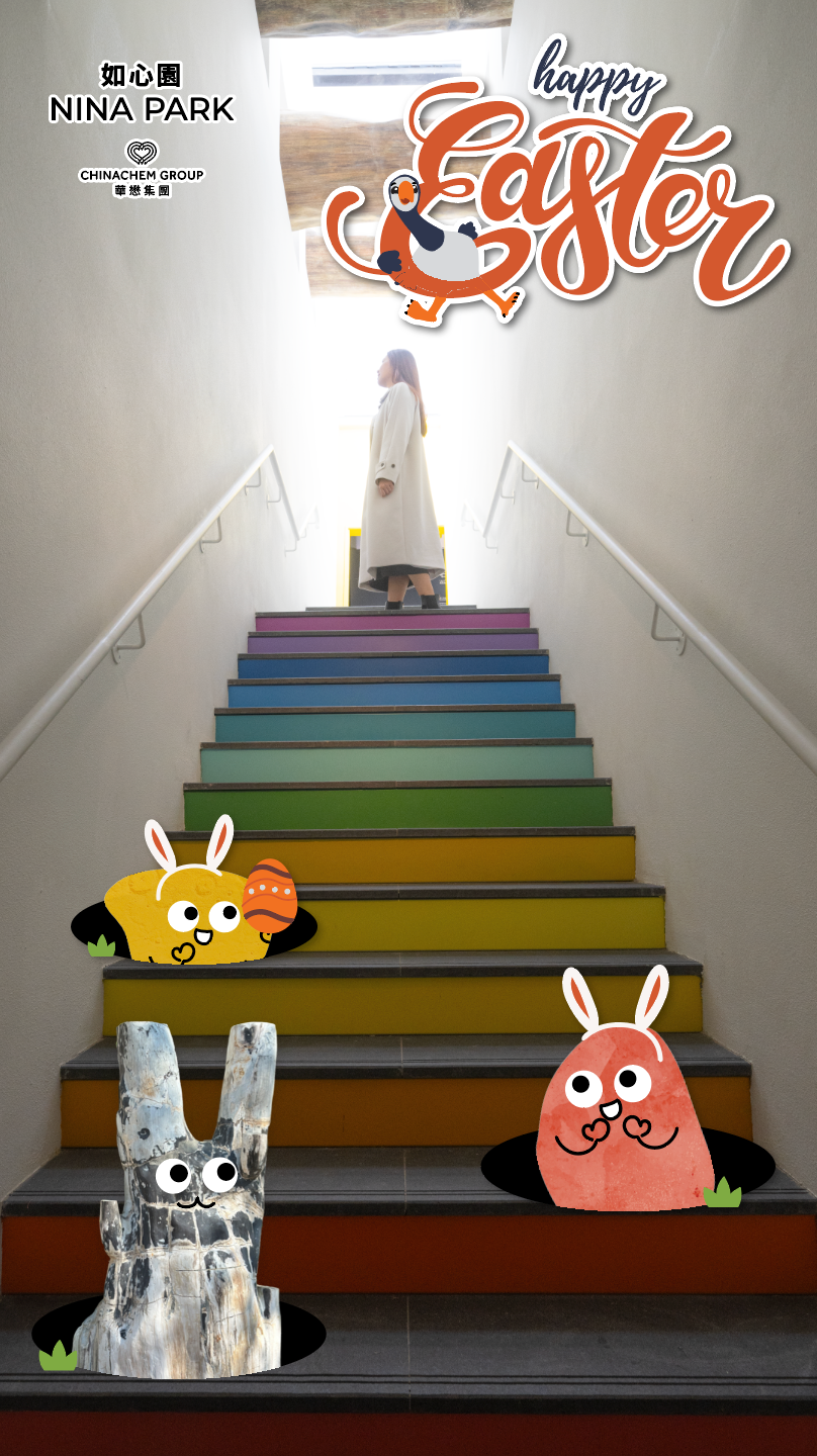 Easter ver