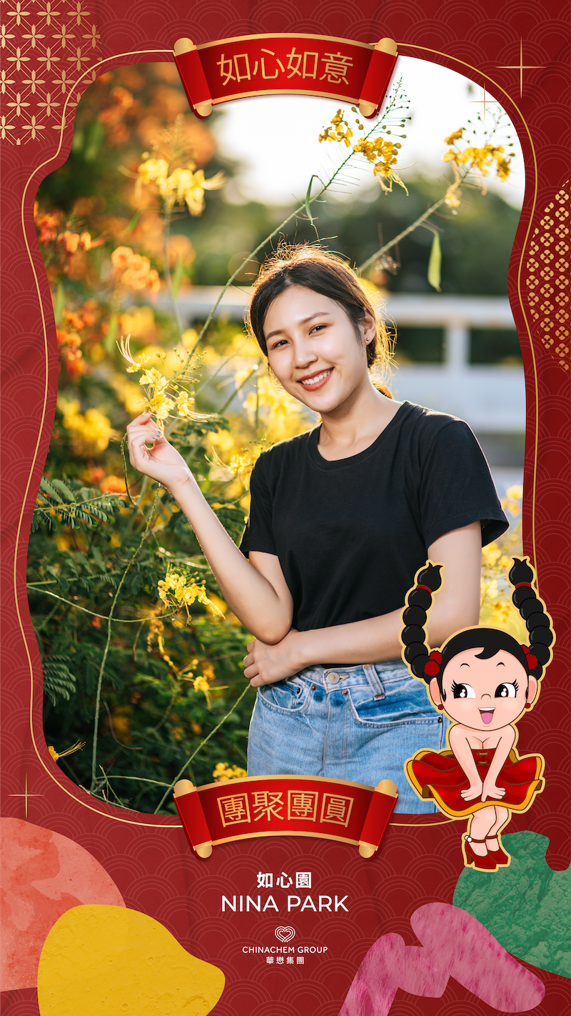 CNY Frame