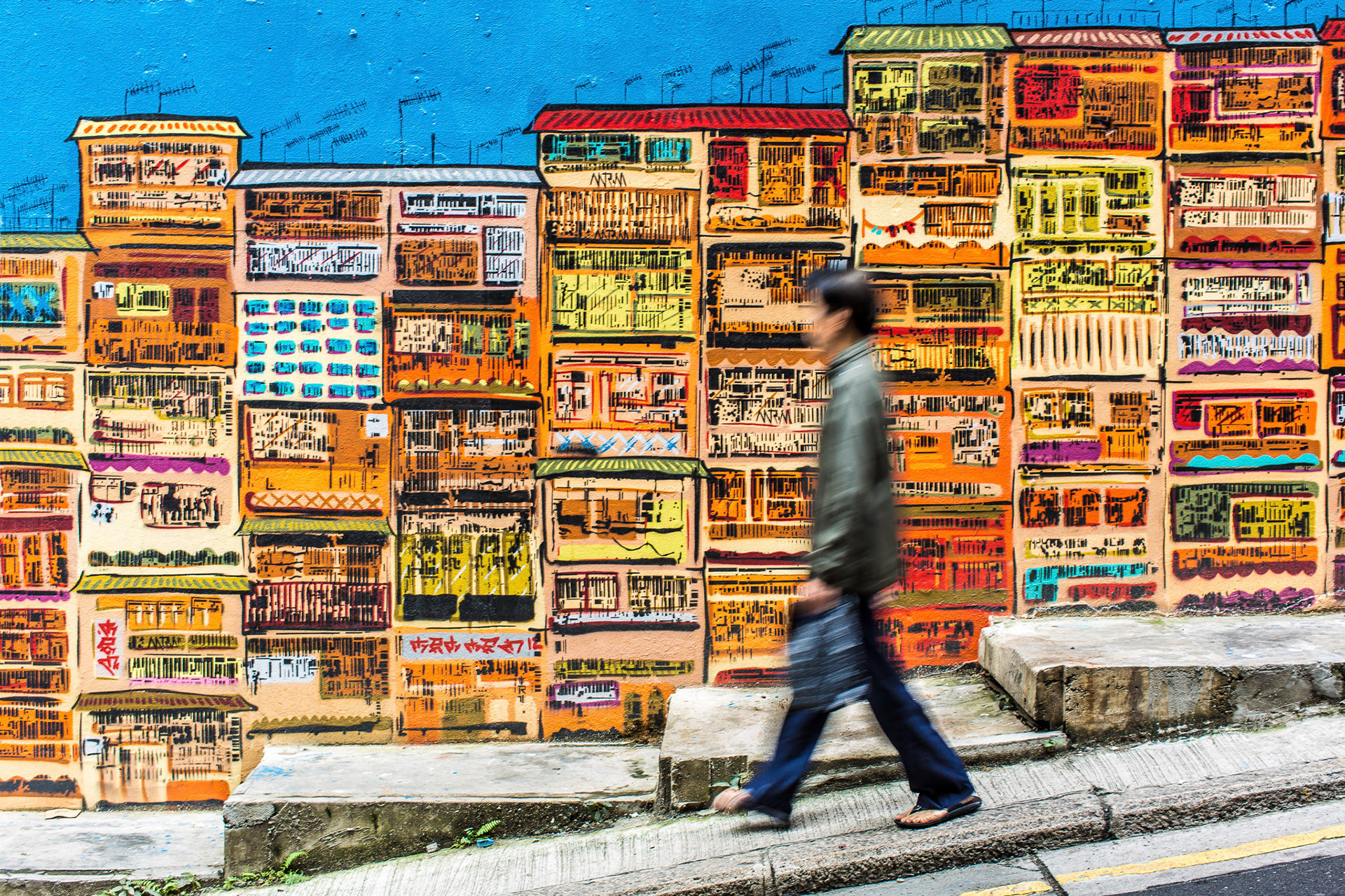 Taken in Hong Kong Soho area