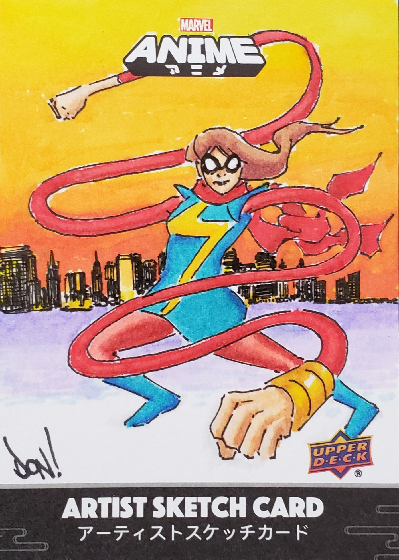Ms. Marvel