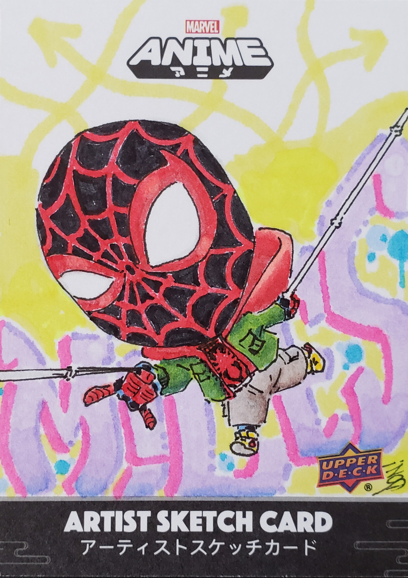Chibi Miles Morales