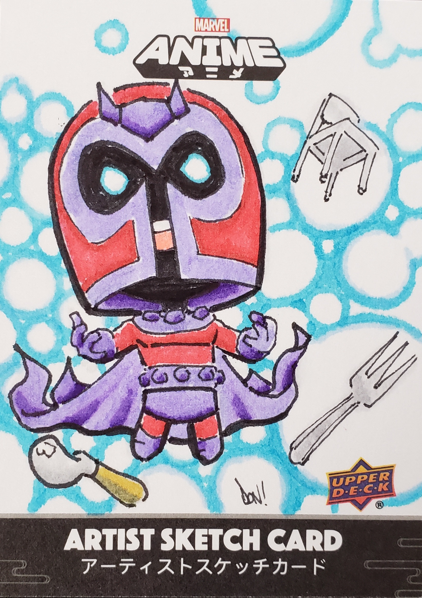 Chibi Magneto