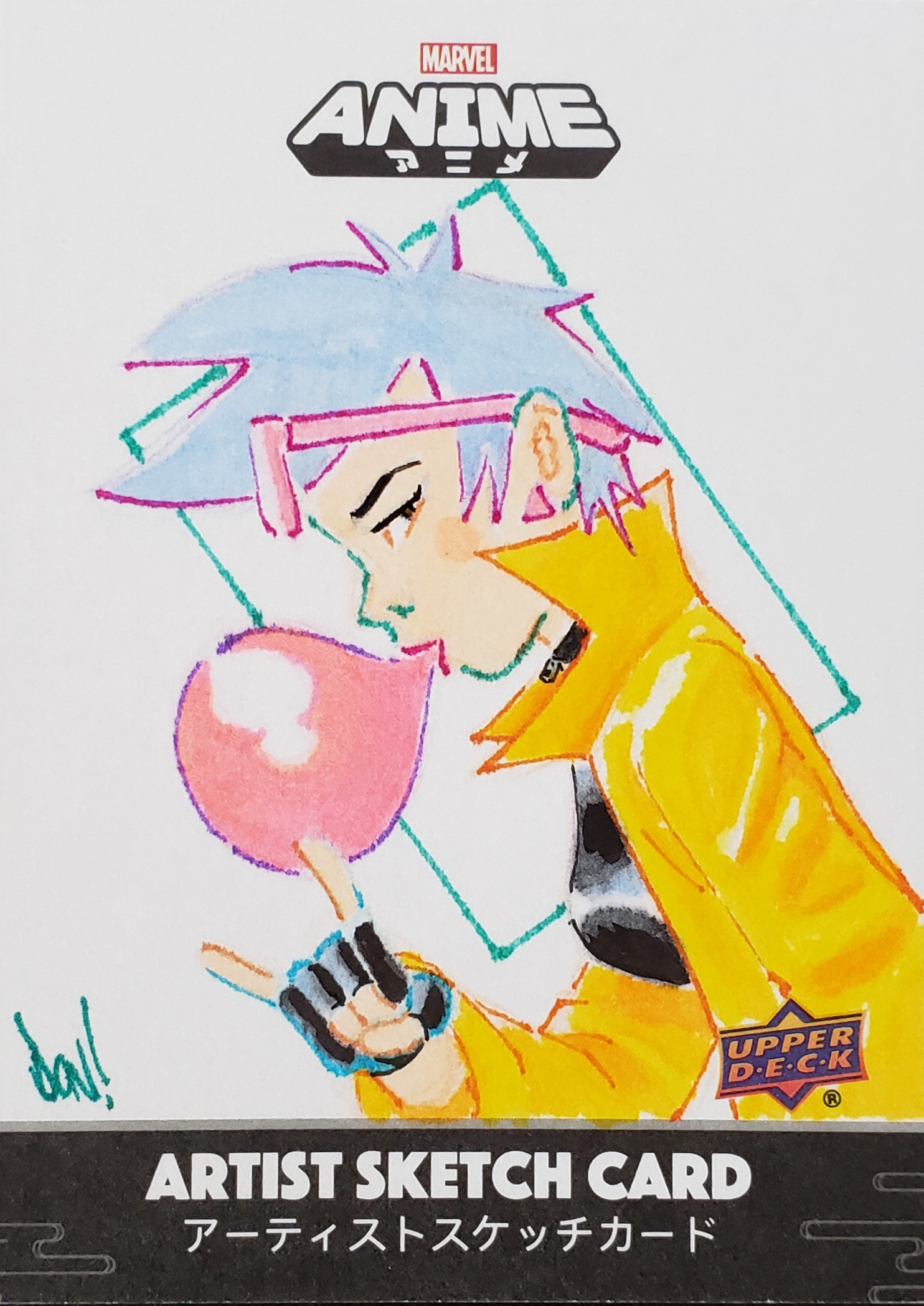 Jubilee