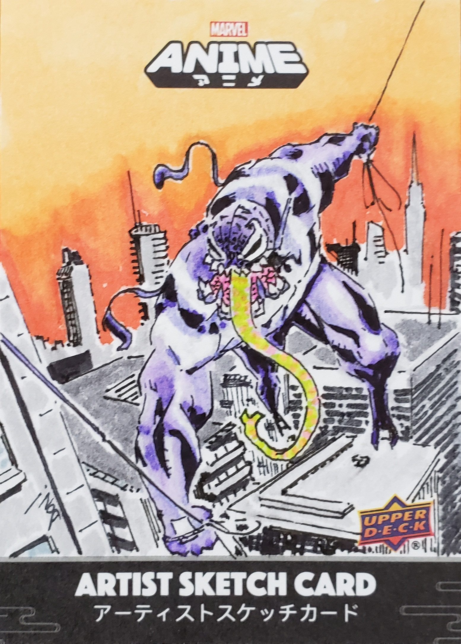 Venom