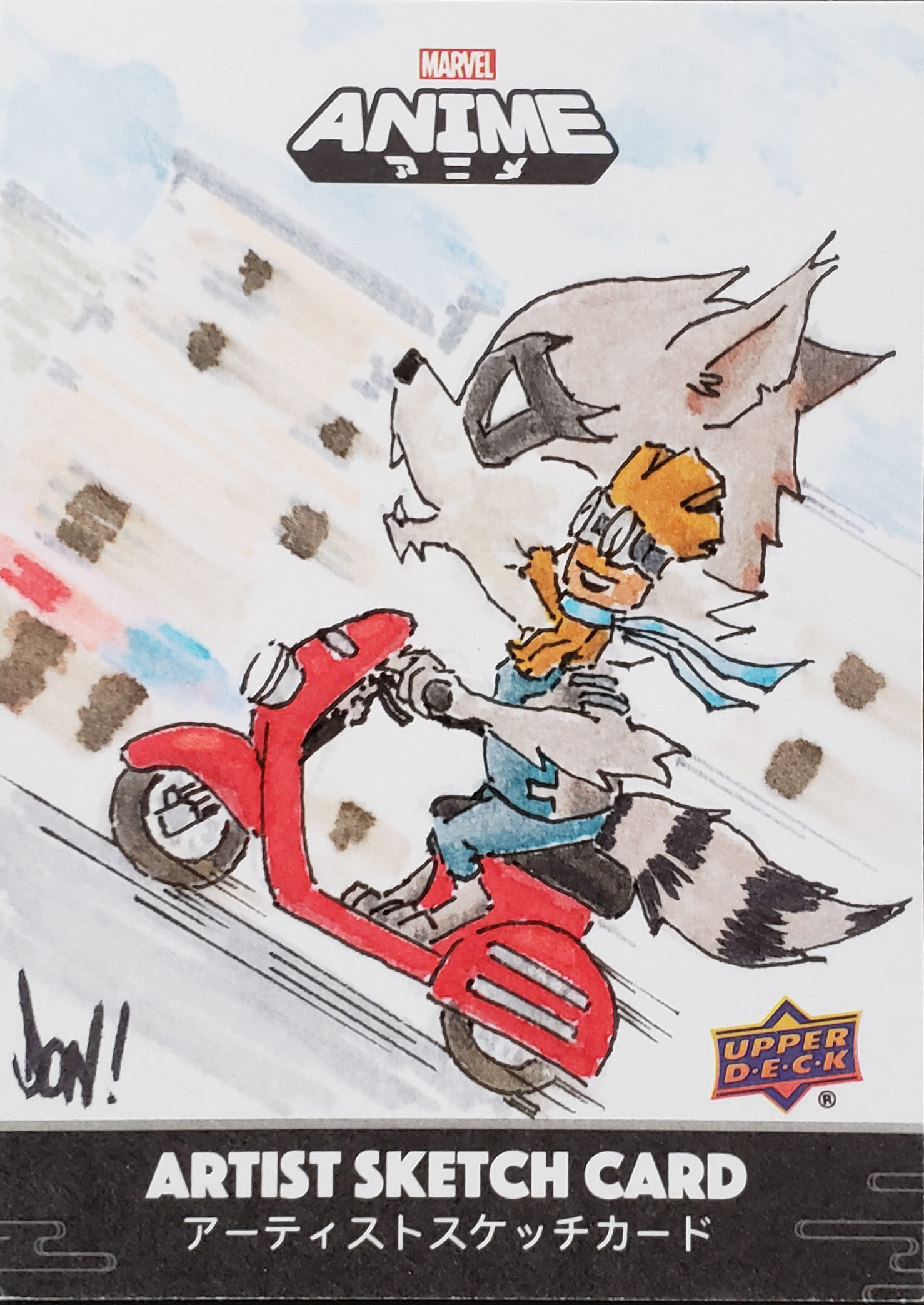 Chibi Rocket & Groot