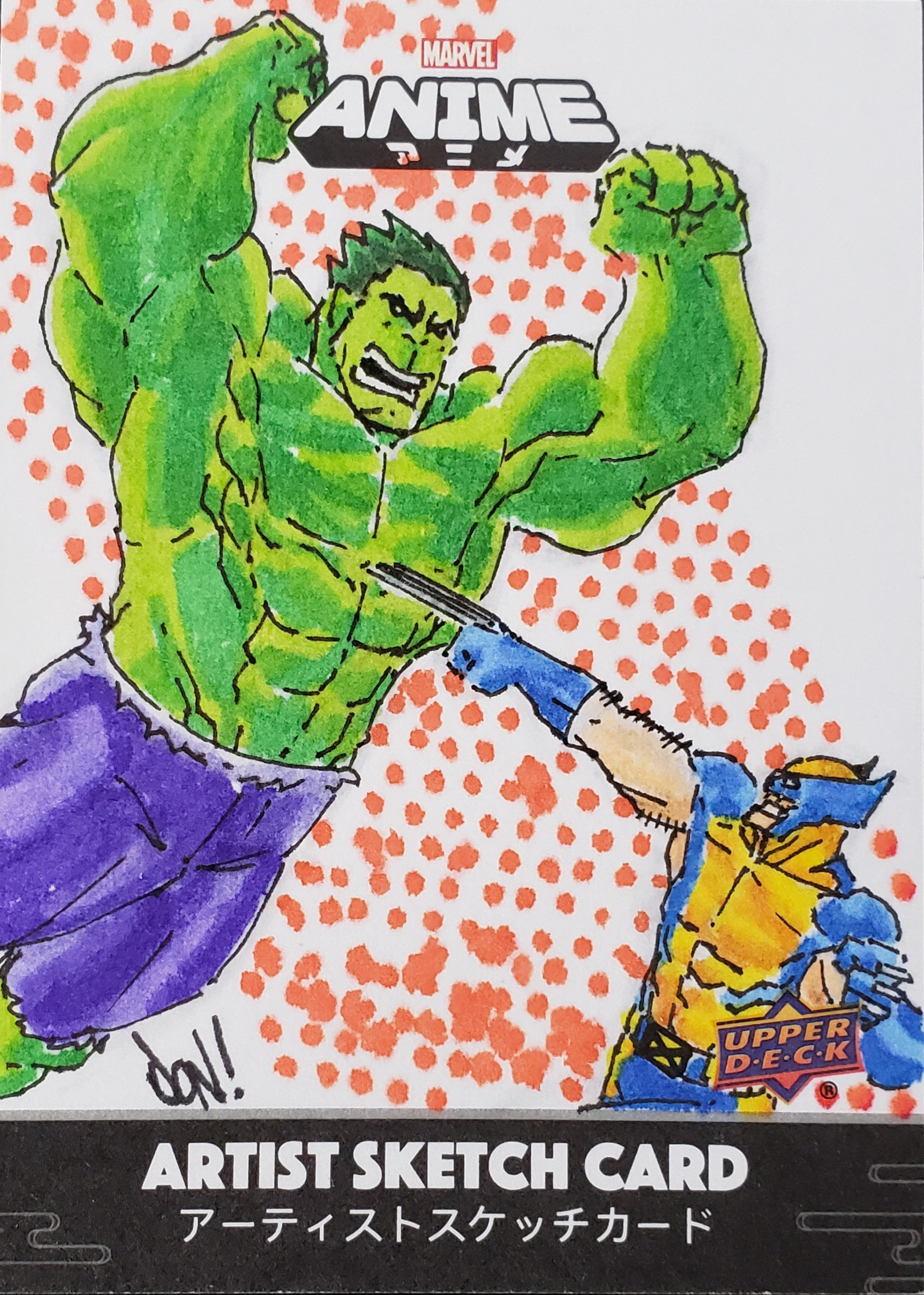 Hulk vs. Wolverine