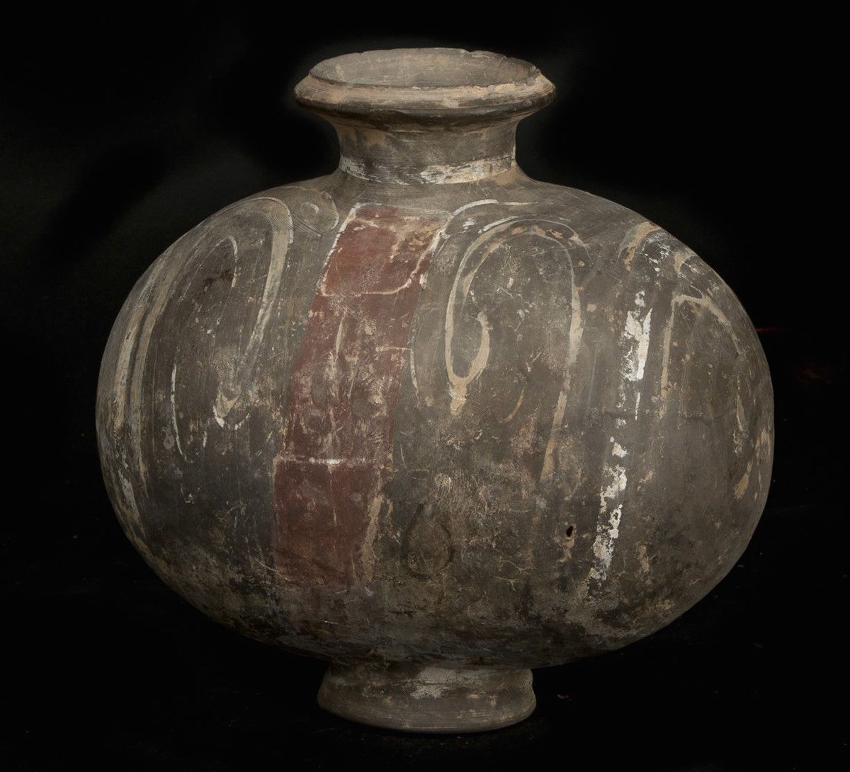 Cocoon vase, China (Han dynasty, 206 BCE–220 BC)