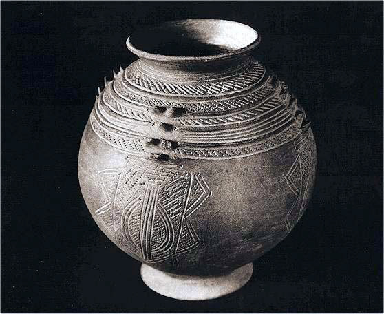 Yoruba Water Vessel, Ile Ife, Nigeria