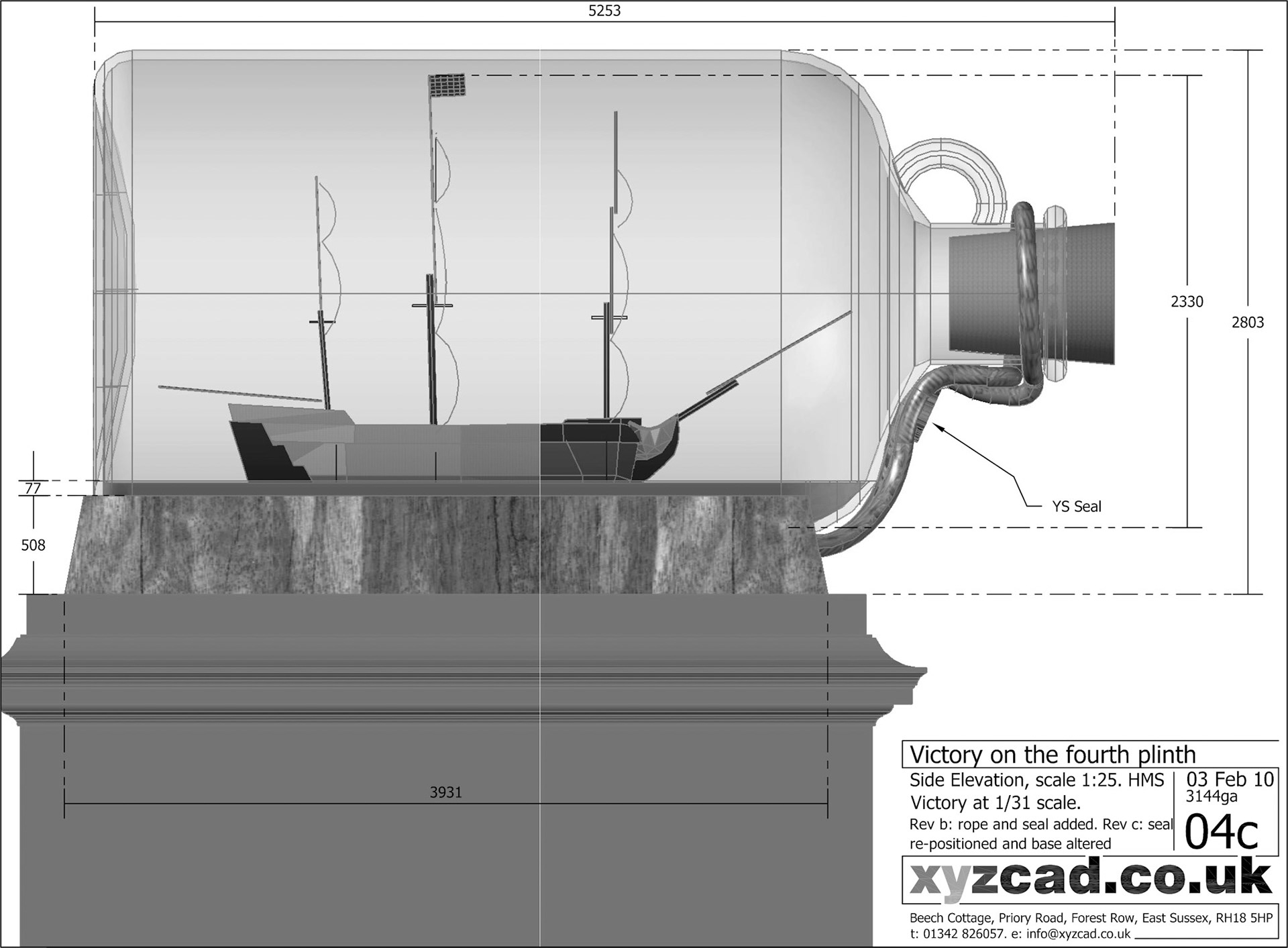 Nelson's Ship in a Bottle - CAD side elevation (February 2010)