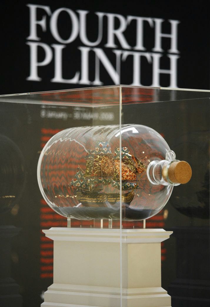 Yinka Shonibare, Maquette for Nelson's Ship in a Bottle (2008) Fourth Plinth competition